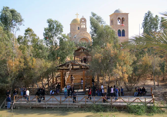 ©CC BY-SA 3.0 via Wikimedia Commons