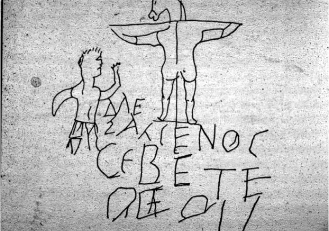 ©Wikimedia Commons/DP