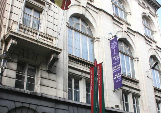 Le Musée juif de Belgique à Bruxelles. ©CC (by-sa) Wkimedia