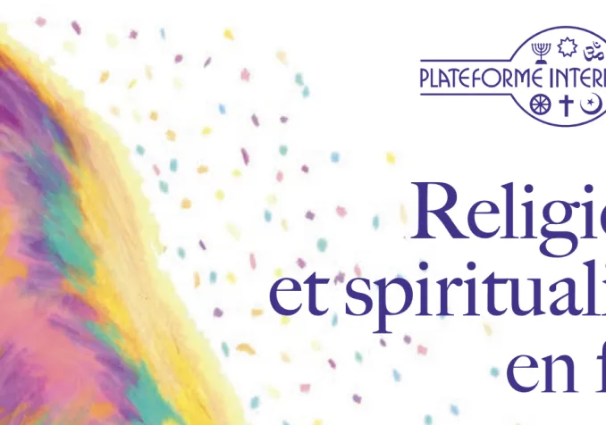 ©PFIR / SANA – Sarah Najjar