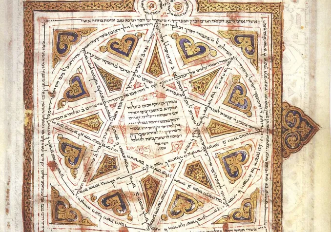 ©Domaine public / Wikimedia Commons