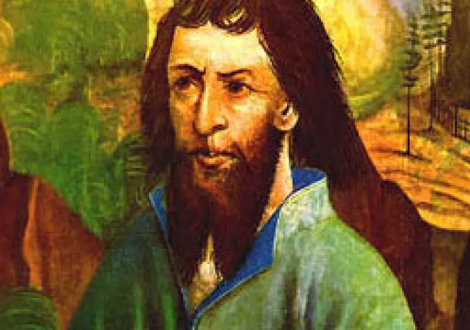 ©Wikimedia Commons/Domaine public