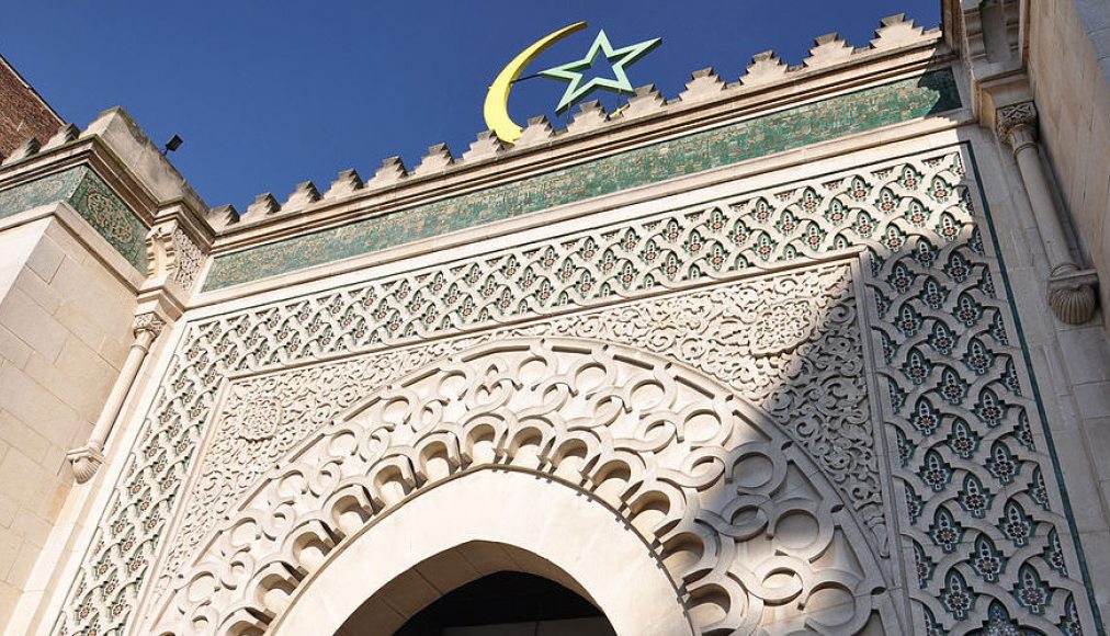 La Grande Mosquée de Paris / ©Moonik, CC BY-SA 3.0, via Wikimedia Commons