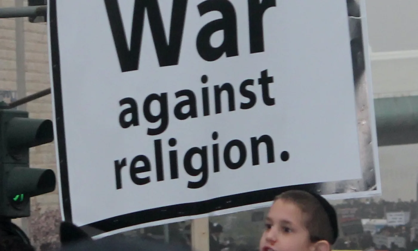 ©Zivya, CC BY-SA 3.0 Wikimedia Commons