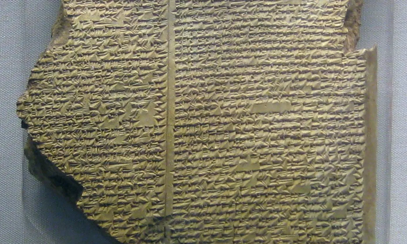 La Tablette du Déluge, conservée au British Museum à Londres ©Wikimedia Commons/British Museum/CC0