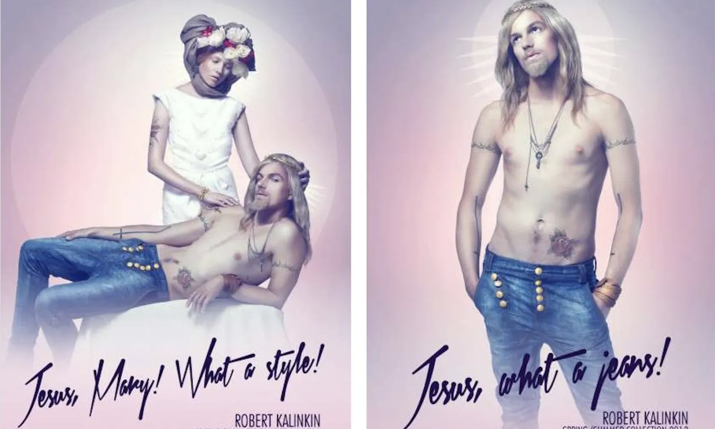 © Robert Kalinkin, DR