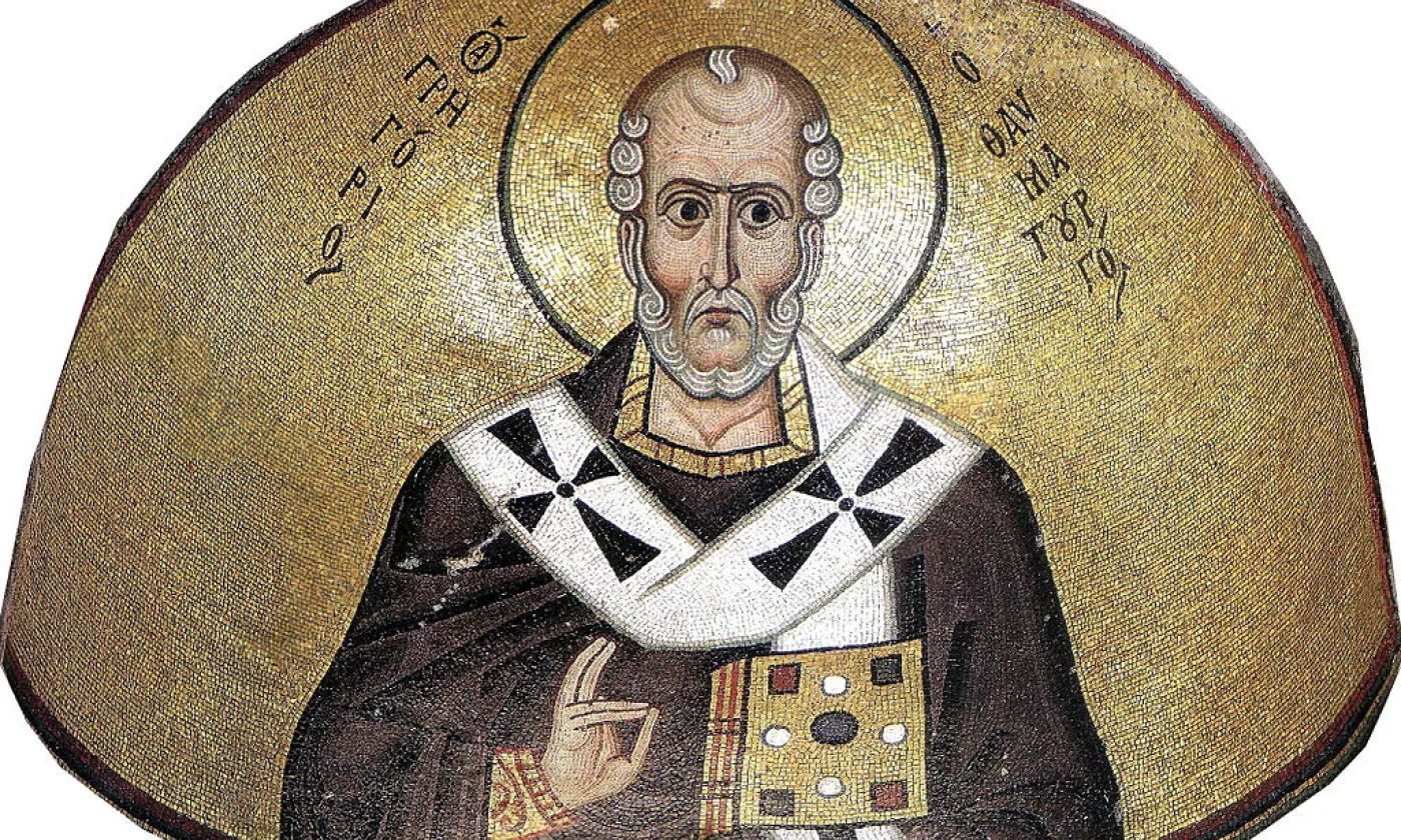 Grégoire de Nysse, mosaïque du 11e siècle au monastère Hosios Loukas à Béotie en Grèce ©Public domain, Wikimedia Commons