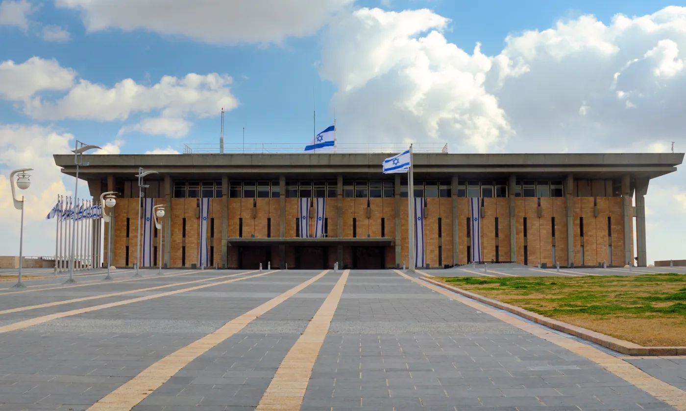 Le bâtiment de la Knesset iStock/Sean Pavone