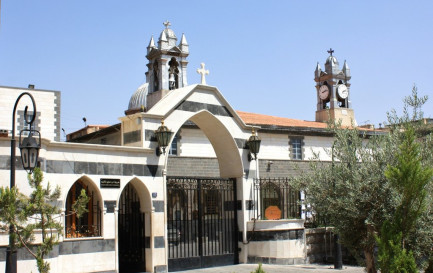Cathédrale Notre-Dame-de-la-Dormition, Eglise grecque-catholique melkite à Damas, Syrie / ©Jan Smith, CC BY 2.0 Wikimedia Commons